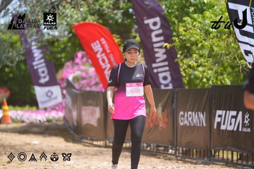 Dalat Ultra Trail 2026 - Ảnh #4868621