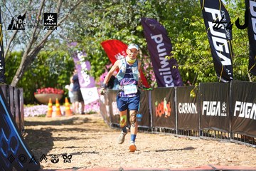 Dalat Ultra Trail 2026 - Ảnh #4737497