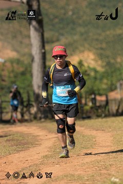 Dalat Ultra Trail 2026 - Ảnh #4716267