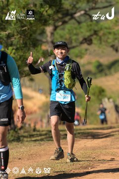 Dalat Ultra Trail 2026 - Ảnh #4715348