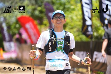 Dalat Ultra Trail 2026 - Ảnh #4699594