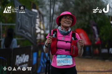 Dalat Ultra Trail 2026 - Ảnh #4756843