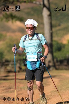 Dalat Ultra Trail 2026 - Ảnh #4714970