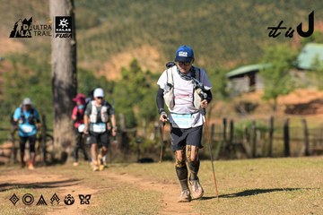 Dalat Ultra Trail 2026 - Ảnh #4715130