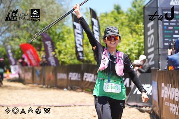 Dalat Ultra Trail 2026 - Ảnh #4699393
