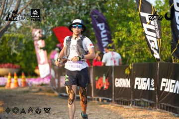 Dalat Ultra Trail 2026 - Ảnh #4743502