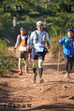Dalat Ultra Trail 2026 - Ảnh #4909045