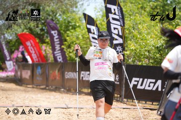 Dalat Ultra Trail 2026 - Ảnh #4869429