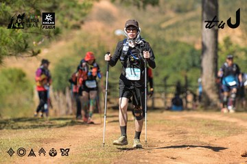 Dalat Ultra Trail 2026 - Ảnh #4716810