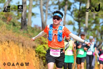 Dalat Ultra Trail 2026 - Ảnh #4749732