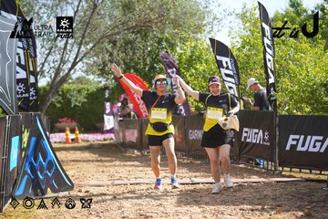 Dalat Ultra Trail 2026 - Ảnh #4900407