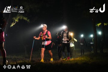 Dalat Ultra Trail 2026 - Ảnh #4697702