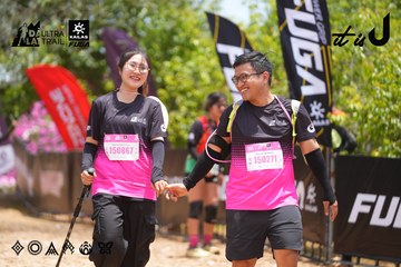 Dalat Ultra Trail 2026 - Ảnh #4869794
