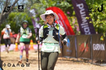 Dalat Ultra Trail 2026 - Ảnh #4722550