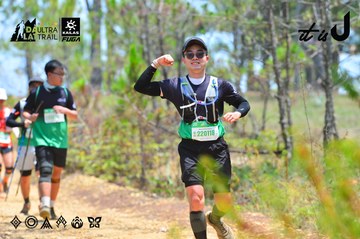 Dalat Ultra Trail 2026 - Ảnh #4876732