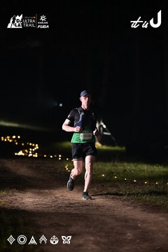 Dalat Ultra Trail 2026 - Ảnh #4729944