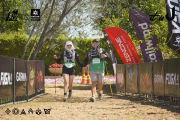 Dalat Ultra Trail 2026 - Ảnh #4684733