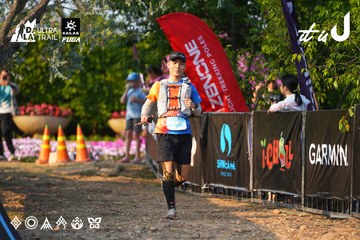 Dalat Ultra Trail 2026 - Ảnh #4743225