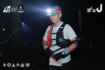Dalat Ultra Trail 2026 - Ảnh #4738132