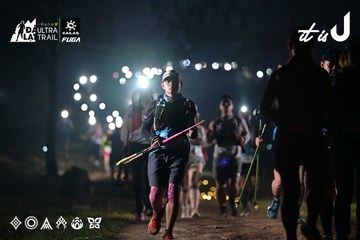 Dalat Ultra Trail 2026 - Ảnh #4718623
