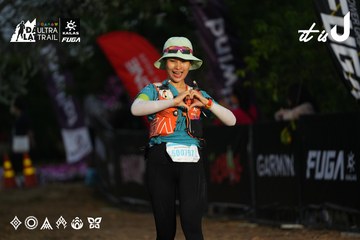 Dalat Ultra Trail 2026 - Ảnh #4756918