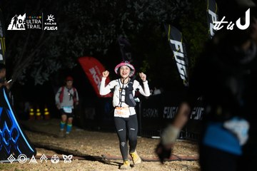 Dalat Ultra Trail 2026 - Ảnh #4759703