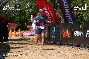 Dalat Ultra Trail 2026 - Ảnh #4737216