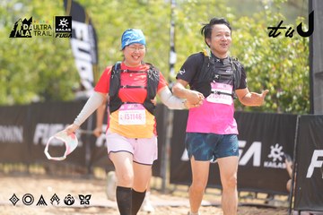 Dalat Ultra Trail 2026 - Ảnh #4859528