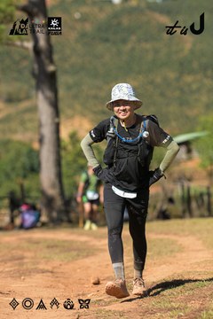 Dalat Ultra Trail 2026 - Ảnh #4716488
