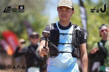 Dalat Ultra Trail 2026 - Ảnh #4694164
