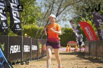 Dalat Ultra Trail 2026 - Ảnh #4683883