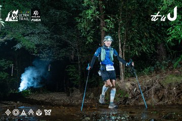 Dalat Ultra Trail 2026 - Ảnh #4907425