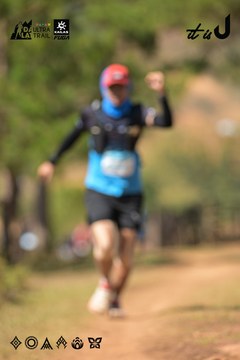 Dalat Ultra Trail 2026 - Ảnh #4717324