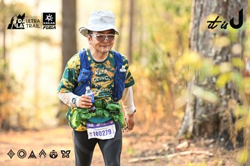 Dalat Ultra Trail 2026 - Ảnh #4707256