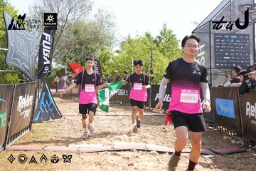 Dalat Ultra Trail 2026 - Ảnh #4864550