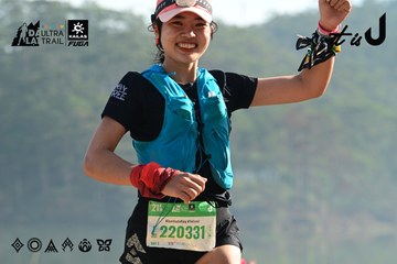 Dalat Ultra Trail 2026 - Ảnh #4911661