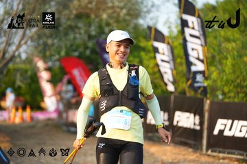 Dalat Ultra Trail 2026 - Ảnh #4744479