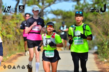 Dalat Ultra Trail 2026 - Ảnh #4748508