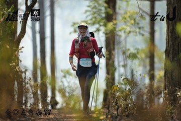 Dalat Ultra Trail 2026 - Ảnh #4718496