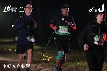 Dalat Ultra Trail 2026 - Ảnh #4730110