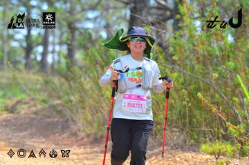 Dalat Ultra Trail 2026 - Ảnh #4792994