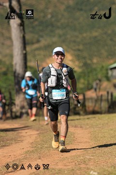 Dalat Ultra Trail 2026 - Ảnh #4715128