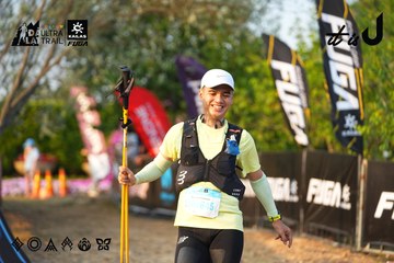 Dalat Ultra Trail 2026 - Ảnh #4744476