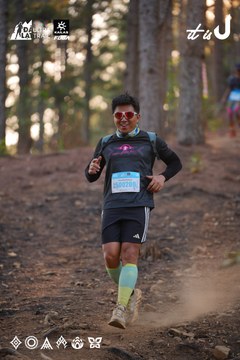 Dalat Ultra Trail 2026 - Ảnh #4913549