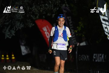 Dalat Ultra Trail 2026 - Ảnh #4747383