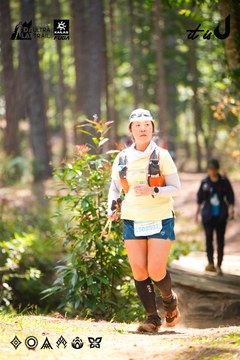 Dalat Ultra Trail 2026 - Ảnh #4908297