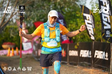Dalat Ultra Trail 2026 - Ảnh #4744763