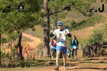 Dalat Ultra Trail 2026 - Ảnh #4715769