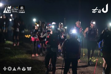 Dalat Ultra Trail 2026 - Ảnh #4721395
