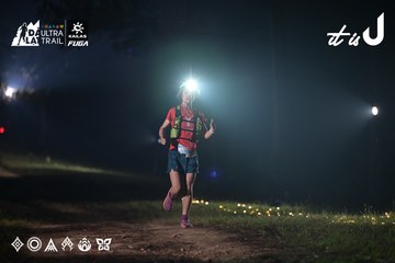 Dalat Ultra Trail 2026 - Ảnh #4707127